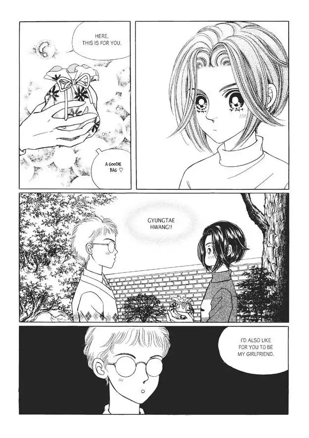 Romance Papa Chapter 2 54